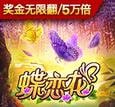 123w.me-PG电子