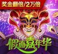123w.me-PG电子