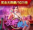 123w.me-PG电子