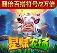 123w.me-PG电子