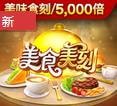 123w.me-PG电子