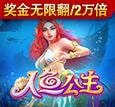 123w.me-PG电子