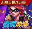 123w.me-PG电子