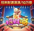 123w.me-PG电子