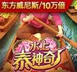 123w.me-PG电子