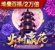 123w.me-PG电子