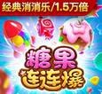 123w.me-PG电子