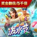 123w.me-PG电子