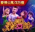 123w.me-PG电子