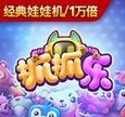 123w.me-PG电子