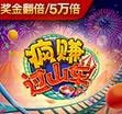 123w.me-PG电子