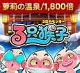 123w.me-PG电子