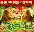 123w.me-PG电子