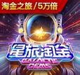 123w.me-PG电子